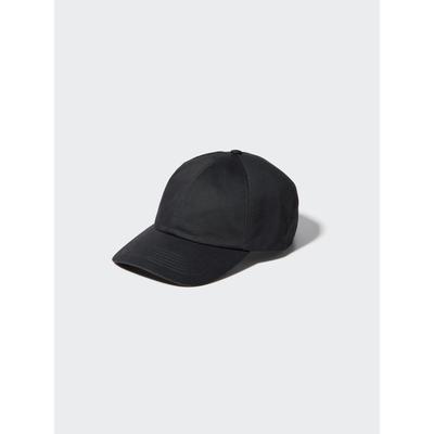 Uniqlo Кепка с защитой от УФ-излучения Twill 
