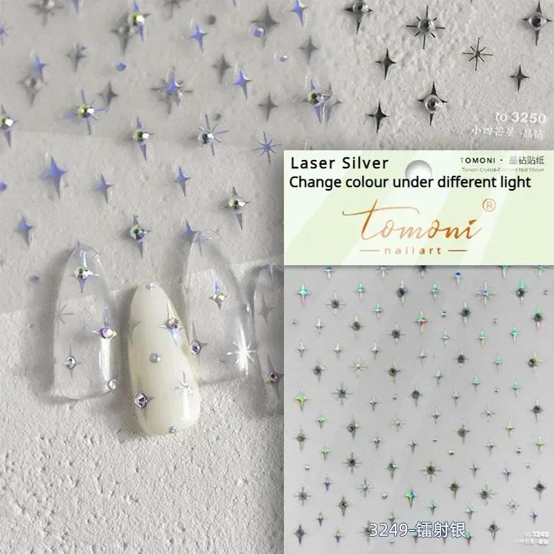 1pcs 5D Relief Kawaii Colorful Star Nail Art Stickers Multi Macaron Mangxing Nail Decorations Self Adhesive Decals Accessories