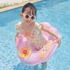 Утолщенное детское кольцо для плавания, детское мультяшное губчатое дно, кольцо сиденья на руль, надувной круг для плавания в воде для младенцев и детей младшего возраста