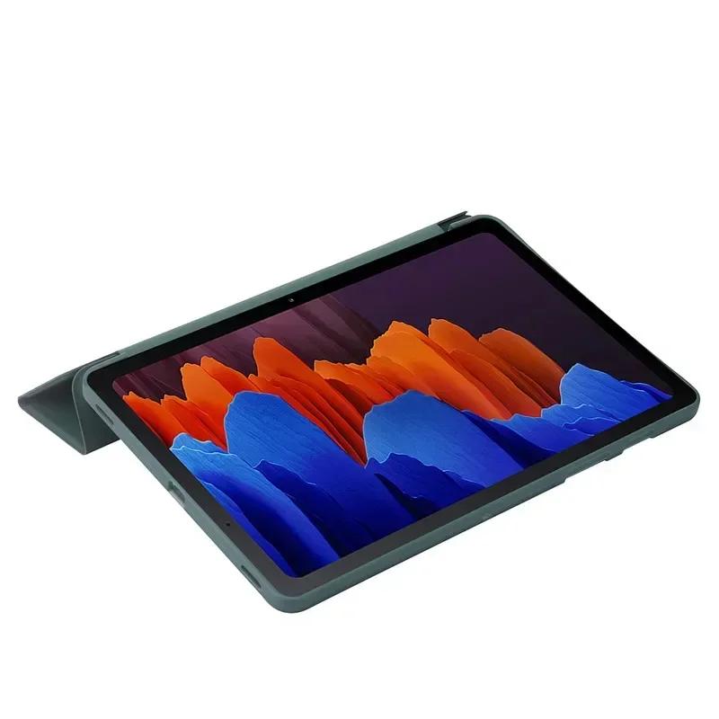 Для Idea Tab Pro 12.7 Складная подставка Магнитная мягкая задняя крышка для Xiaoxin Pad Pro 12.7 дюйма TB373FU 375FC Чехол