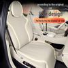 Zhijie R7 Seat Covers: Ultra Ventilated, Breathable, All-Season for 2024-2026 Models