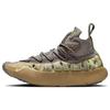 ISPA Sense Flyknit Enigma Stone Unisex Sneakers Grey Seafoam Elemental-Gold CW3203-002