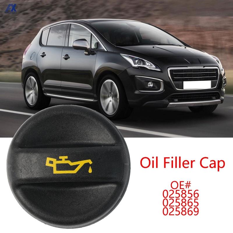 Tank Cap For Peugeot 107 206 207 306 307 308 406 607 807 1007 3008 5008 Expert Partner Petrol Engine Oil Tank Filler Cap Cover