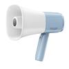Shuanghe SH-918U Portable Megaphone