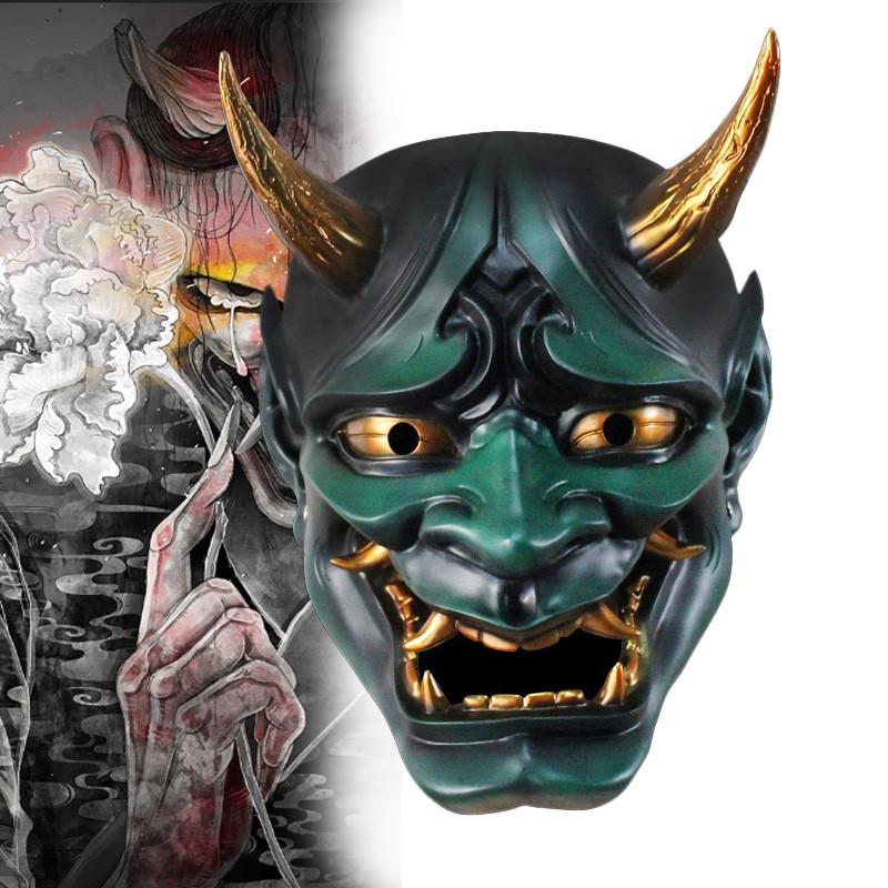 Demon King Prajna Hundred Ghosts Night Tour Resin Mask Dress Up Cosplay Holiday