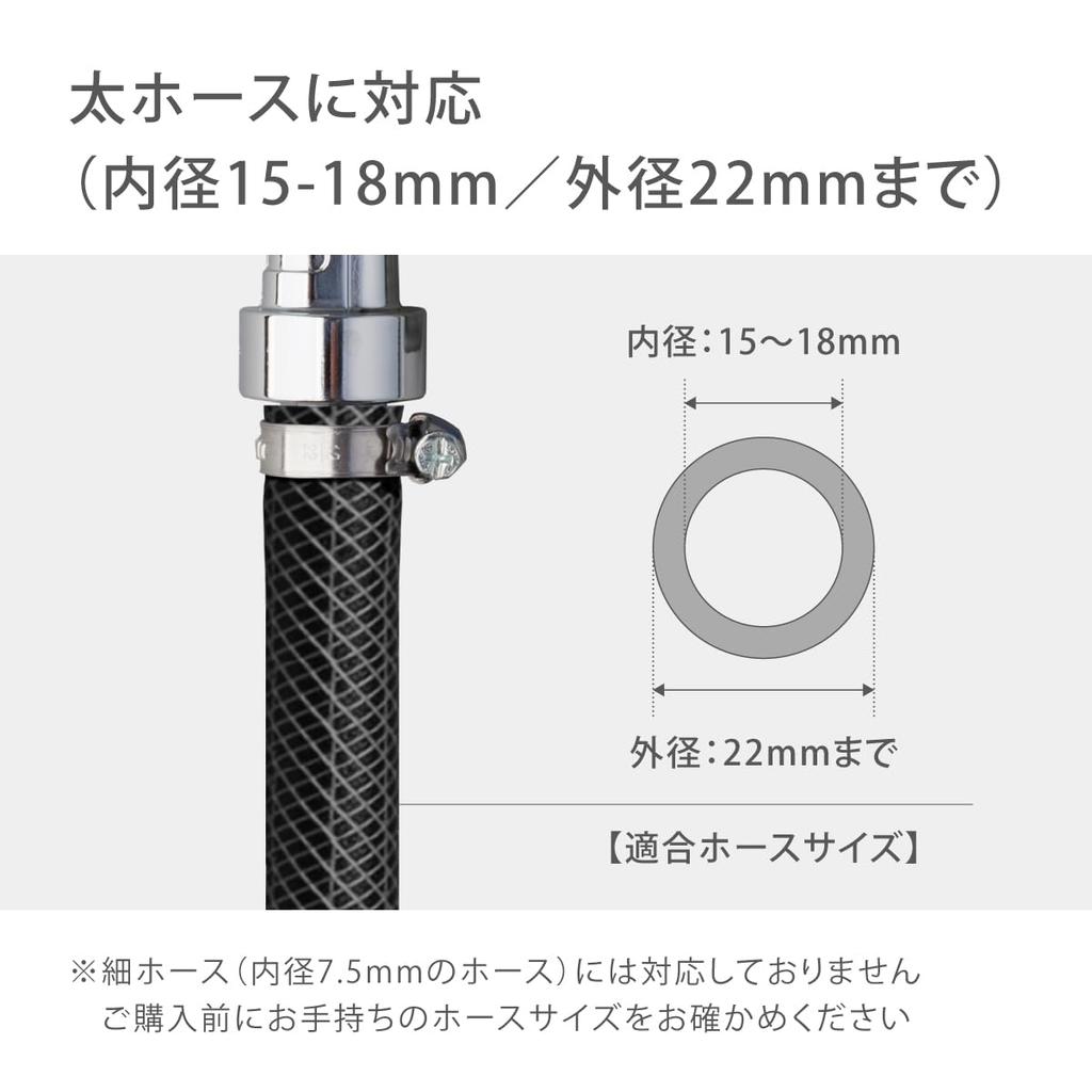 Металлический пистолет-насадка для полива Takagi L2 QG1134BK Металлическая насадка для шланга Прочный Барабан для шланга Садоводство Мойка автомобиля Уборка Момент 2 Типа воды Прямая Кирпичик
