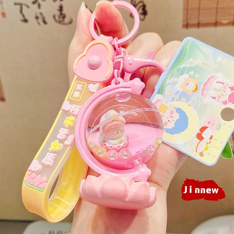 Soft Plush Buddhist Themed Keychain Charming Cartoon Keyring For Couples