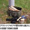 Большая сумка-тоут Takagi KANUCHI OUTDOOR из парафинового холста цвета хаки. С люверсом для завязывания. С горизонтальной петлей. Прочная, водоотталкивающая.