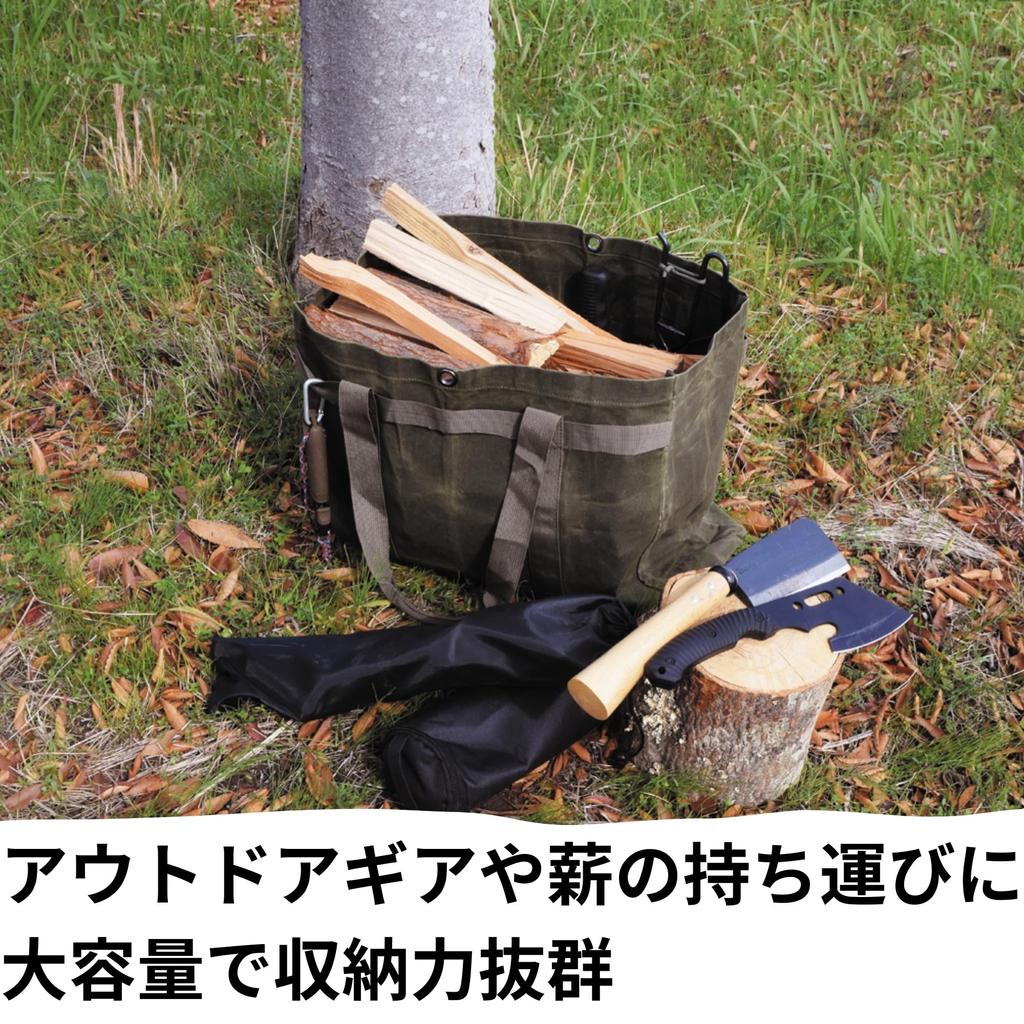 Большая сумка-тоут Takagi KANUCHI OUTDOOR из парафинового холста цвета хаки. С люверсом для завязывания. С горизонтальной петлей. Прочная, водоотталкивающая.