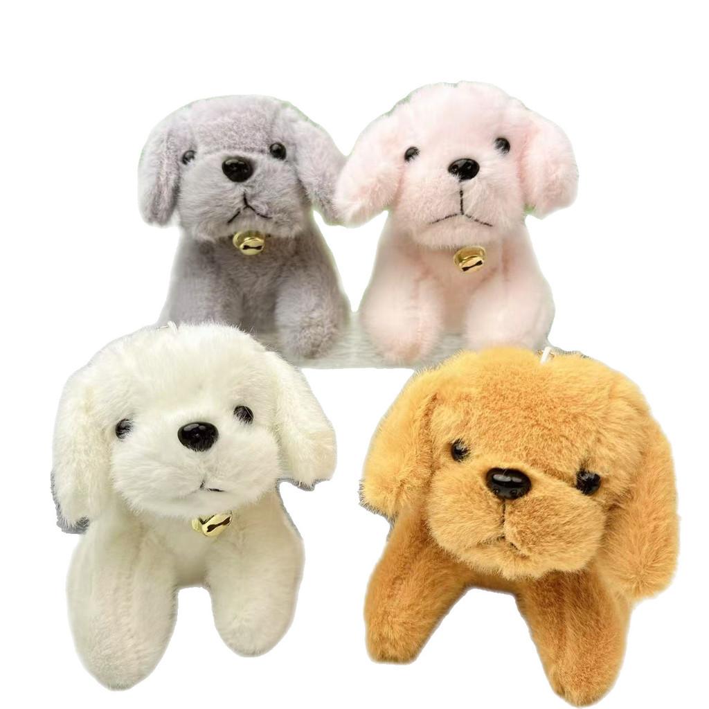 Animal Plush Toy Dog Cartoon Soft Short Plush For Kids Gift And Collection