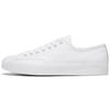 Белые кроссовки унисекс Jack Purcell 164225C