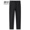 Men's 2025 Business Casual Elastic Trousers