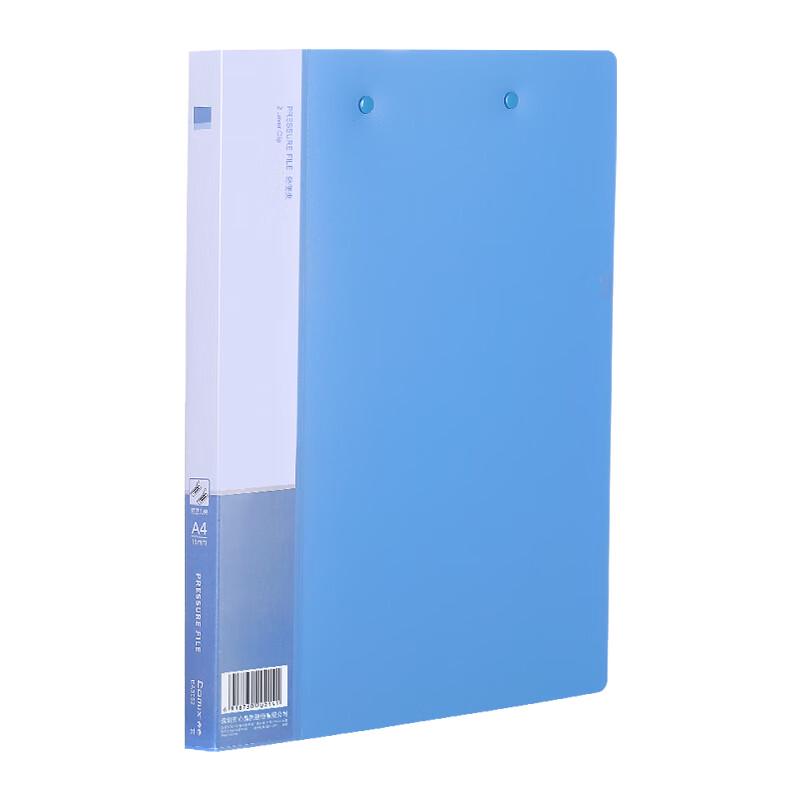 A4 Double Strong Clip File Folders (10-Pack)