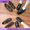 Grape Mother Platform Small Leather Shoes Women Small Height Increase Loafers British Style Retro Uniform Single Shoes Women's High Sense