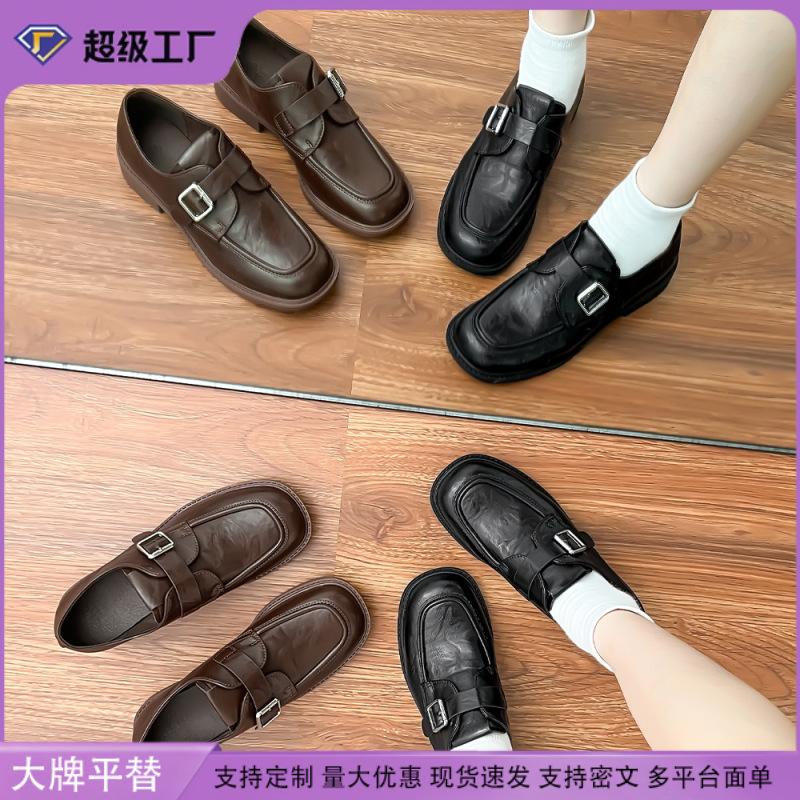 Grape Mother Platform Small Leather Shoes Women Small Height Increase Loafers British Style Retro Uniform Single Shoes Women's High Sense
