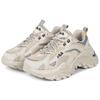 Fila Ретро-кроссовки для бега Белый/Серый/Желтый 1JM01283_092