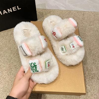 Модные зимние новые тапочки на толстой подошве, пушистые, женские, модные, с круглым носком, с открытым носком, замшевые, удобные, на среднем каблуке, хлопковые тапочки