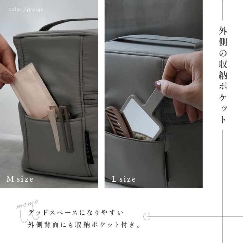 atRise Stand-Up Vanity Pouch Cosmetic Large Capacity Self-Standing Divider Pockets Neatly Stores Bottles Brushes Adult Colors Nylon PU Skincare Travel