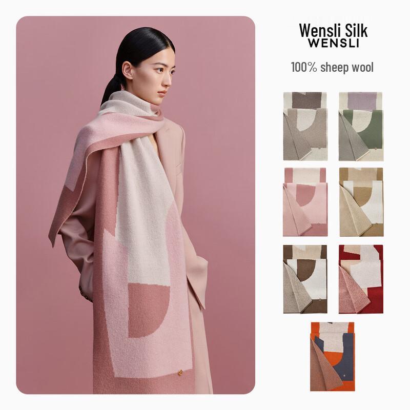 WENSLI Women's 100% Pure Wool Scarf