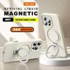 Magnetic Liquid Silicone Lanyard Phone Case For iPhone 16 Plus 13 15 14 16 Pro Max Magsafe Charge Strap Protector Soft Cover