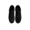 Nike Dunk Low SE Triple Black Унисекс Кроссовки IB6651-001