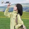 Camel Panda Rain Shell Outdoor Hiking Jacket