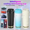 12V/24V Universal Car Quick Intelligent Cooler Warmer Cup 2-In-1 Auto Heating Colding Beverage Mug For Home Use and Truck