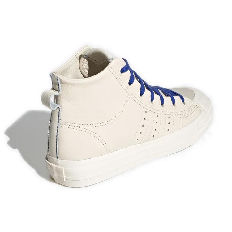 Nizza Pharrell Williams x Nizza Adidas Originals Hi 'Кремовый' FX8010