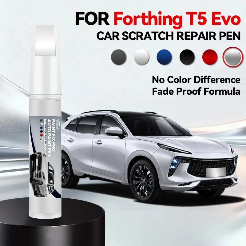 Vehicle Dedicated Exclusive For Dongfeng Forthing T5 Evo Paint Wheel Repair Kit Wheel Scratch Repair Rim Paint For Car Wheel Re