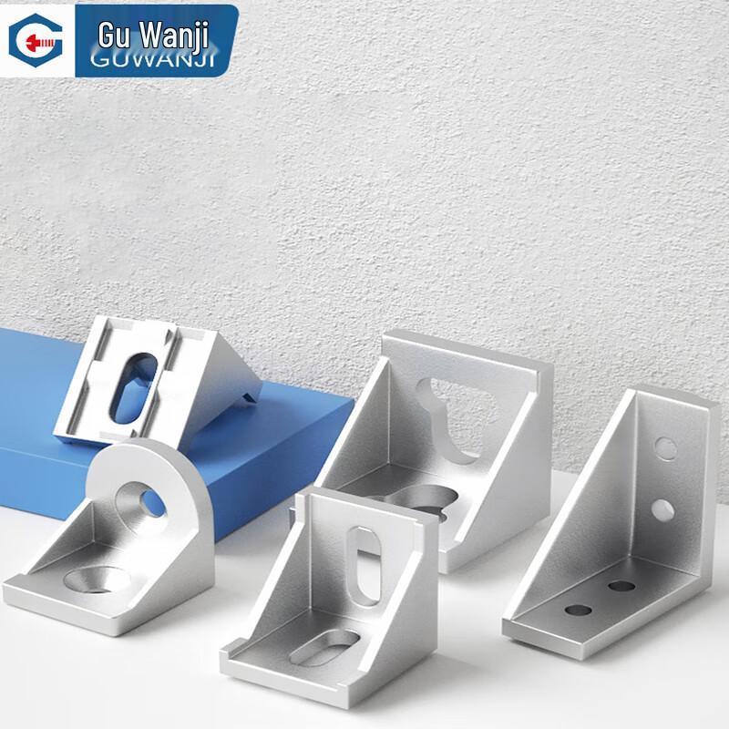 GUWANJI Aluminum Profile Corner Connector Set