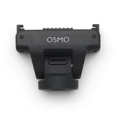 Регулируемый адаптер-крепление Osmo с быстросъемным механизмом