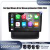 Android для Renault Trafic 2 для Opel Vivaro A для Nissan Primastar 2006-2014 Автомобильный радиоприемник с навигацией GPS-мультимедиа-видеоплеером