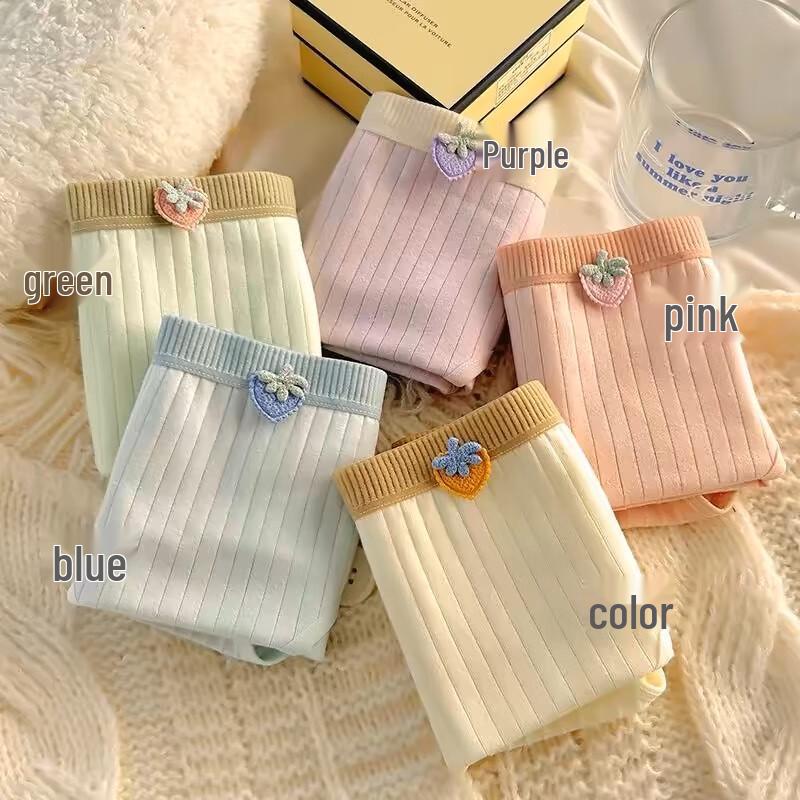 Women's Seamless Cotton Briefs