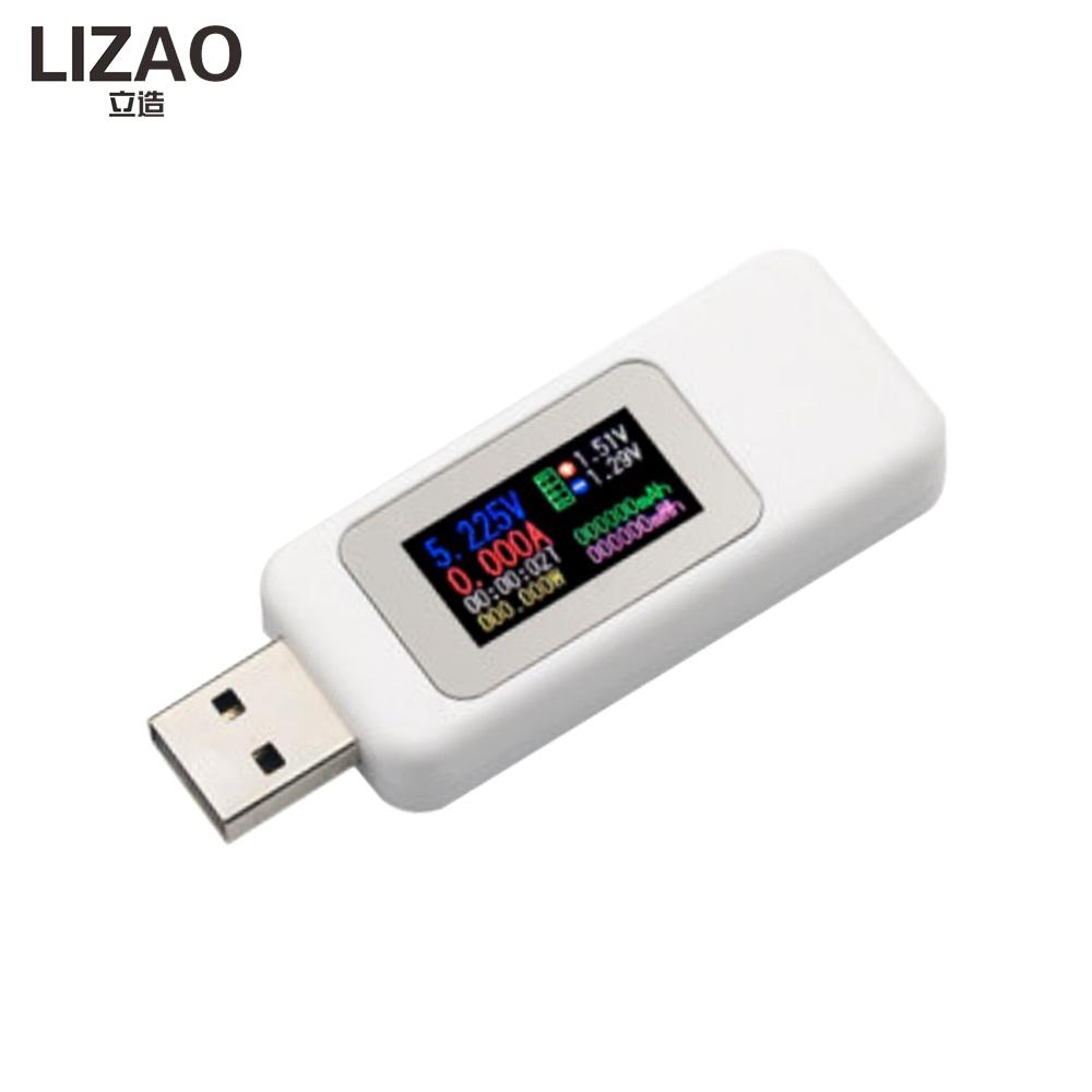 LIZAO 10-в-1 USB-тестер DC Цифровой вольтметр Амперметр с цветным экраном для тестирования зарядных устройств Power Bank
