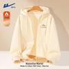 Warrior Men's Heavyweight Fleece-Lined Hooded Cardigan