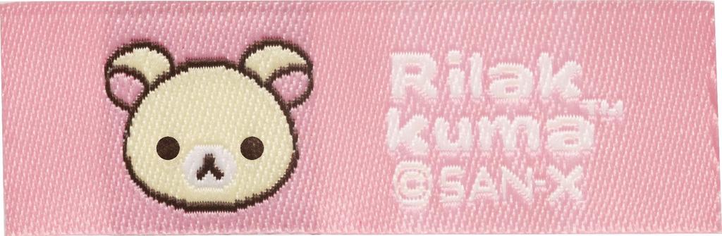 Rilakkuma Plush Toy Korilakkuma S MR75201