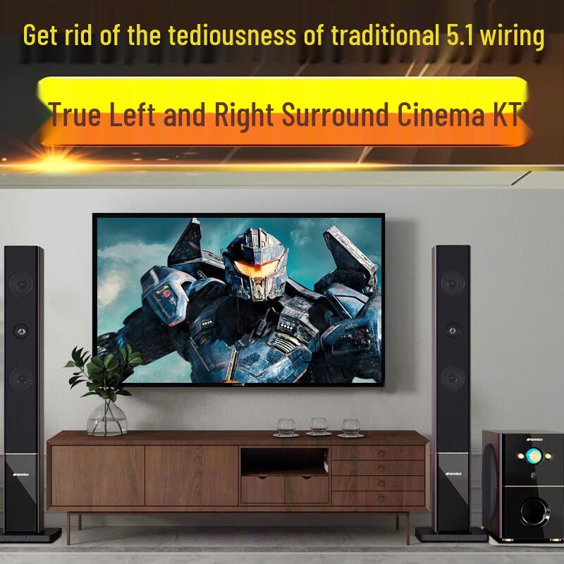 Shanshui 88A Домашний кинотеатр Караоке Система объемного звучания