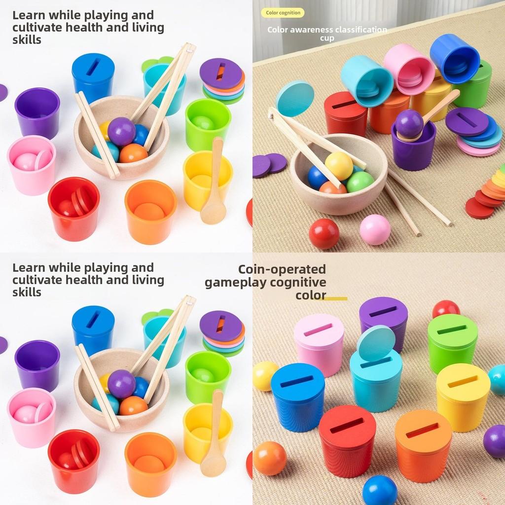 Matching Color Classification Cups Toy For Kids Early Learning Development And