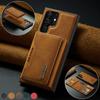 For Samsung S23 Ultra Anti -Knock Card Holder Leather Case For Samsung Galaxy S23 Ultra S 23 Plus Mobile Phone Accessories Cover