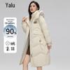Женское пуховое зимнее пальто средней длины с капюшоном Yalu, 90% утиный пух