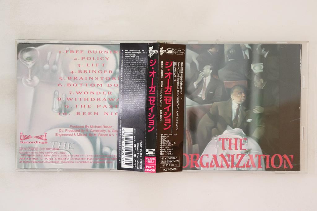 CD ORGANIZATION - Organization PCCY00459 CANYON 1993 Japan Obi Metal Used