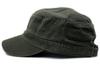 Otto Military Style Work Cap H0791 Olive (Dark Green)