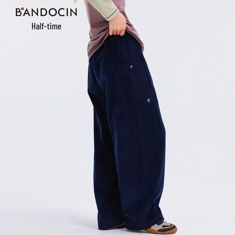 Дышащие спортивные брюки с широкими штанинами для девочек BANDOCIN