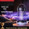 2025 Автоматическая электрическая лампа-уничтожитель комаров для помещений/улицы – Безопасный и эффективный репеллент от комаров для дома и кемпинга.