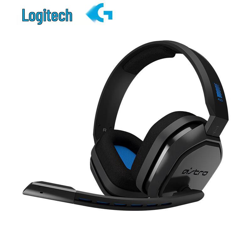 Logitech ASTRO A10 Wired Gaming Headset