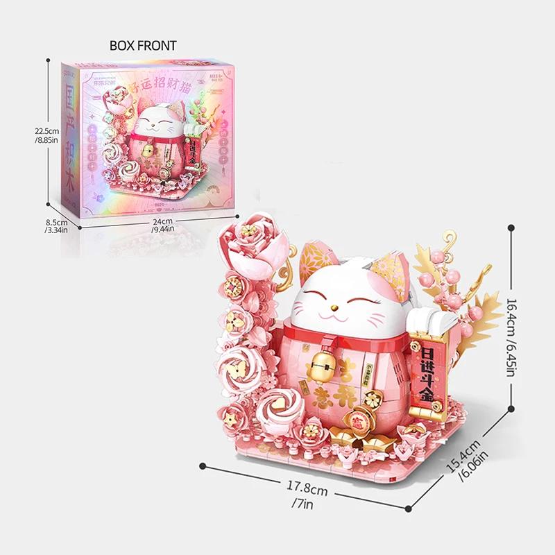 Милый Кот Удачи Конструктор Новогодний Фестиваль Декоративная Модель Кирпичики Настольный Декор Детские Игрушки Со Светом