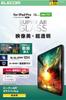 Elecom IPad Pro Screen Glossy Glass Film for Video Super AR Airless with Guide Frame 13-inch (M4) Protector, Viewing, Coating, Coating,