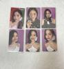 [USED] ITZY RINGO First Press Limited Edition A Ryujin Trading Card