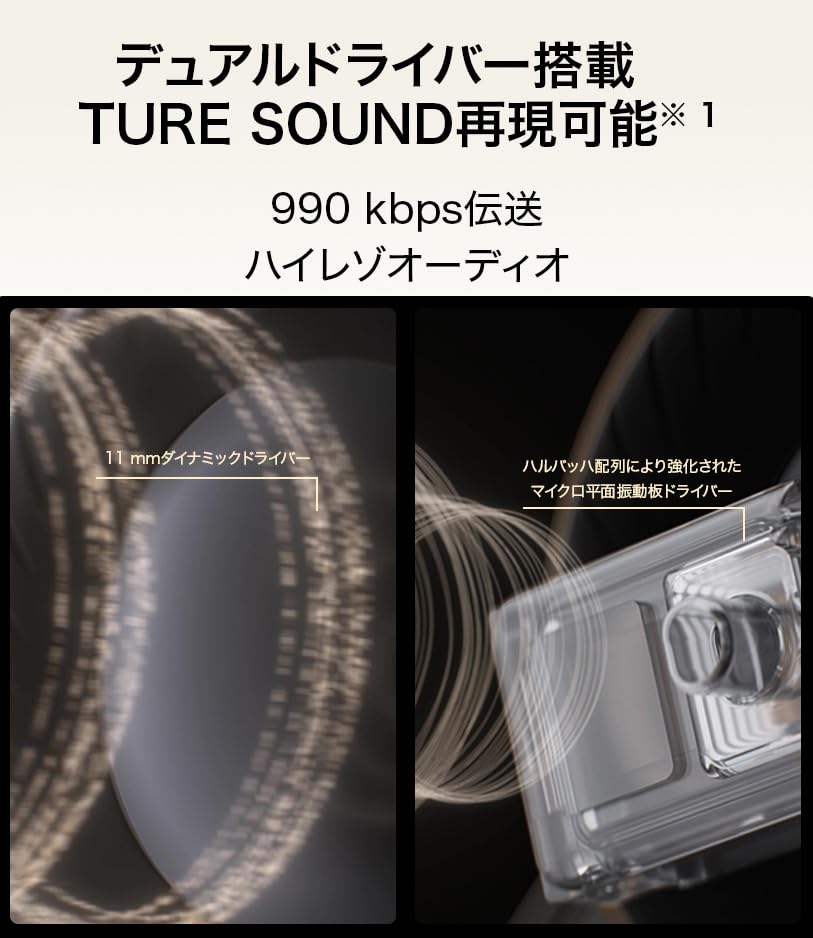 HUAWEI FreeBuds Pro 4 Wireless Earphones High Resolution Compatible Dynamic IP54 Dustproof and Splashproof 33 Hours Music Playback Wireless Charging