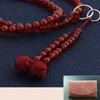 Kyoto Buddhist Altar Hayashi Prayer Beads Jodo Sect Agate Official Ceremony Bag Kyoto Prayer Beads (For Women) [Bead Set] SW-013